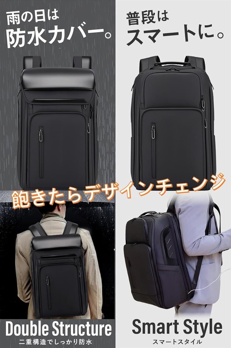 リュック メンズ ビジネスリュック リュックサック 弁当入れ スクエア