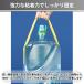 布用両面テープ 強力 はがせる 透明 裾上げ 粘着テープ ガラス繊維入り 3cmx20m 関連画像2