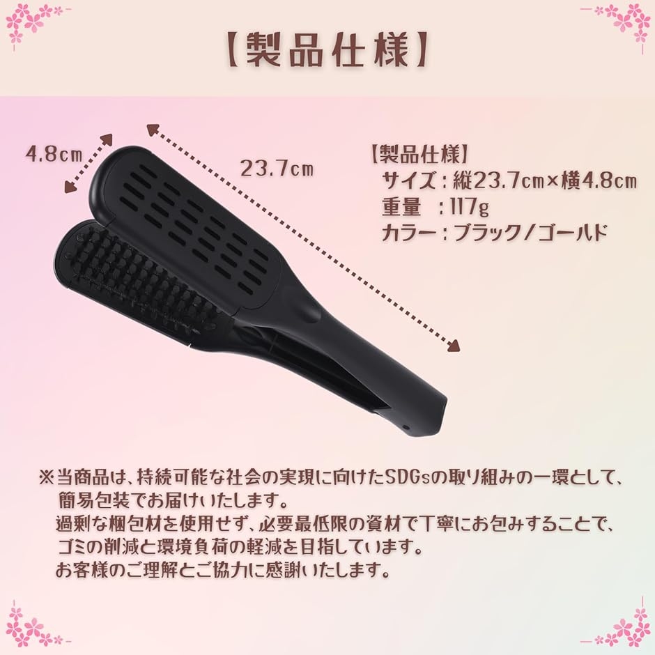 ツインブラシ ストレートブラシ ブローブラシ 豚毛 ダブルブラシ ツインブラシ ストレートブラシ ブローブラシ 豚毛 ダブルブラシ