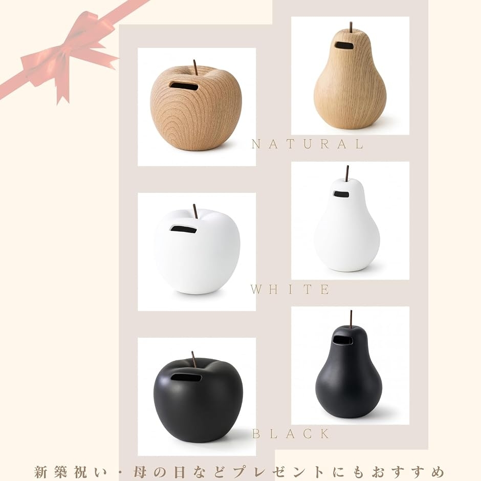 貯金箱 500円玉 おしゃれ インテリア オブ...の詳細画像5
