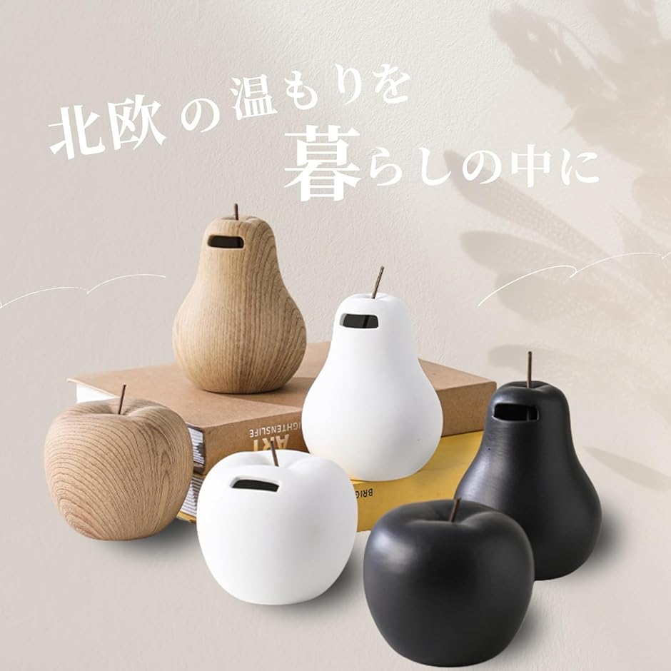 貯金箱 500円玉 おしゃれ インテリア オブジェ マネーバンク 北欧 陶器