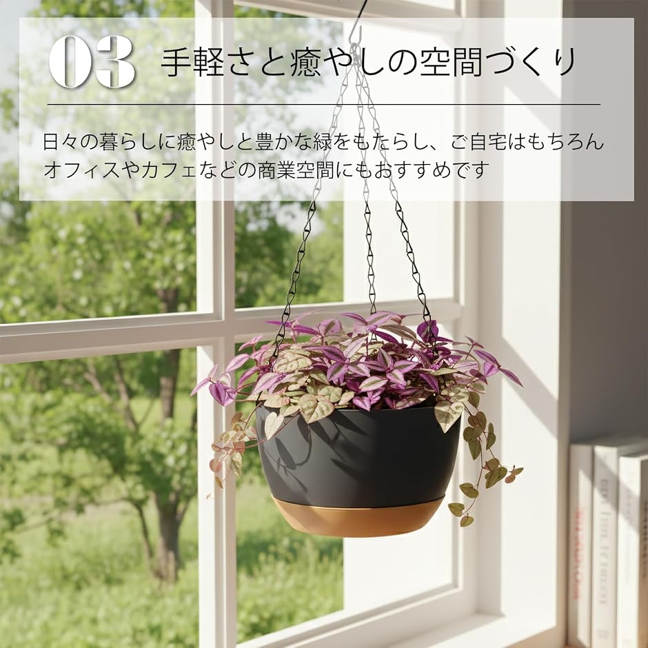 ハンギングプランター 吊り下げ式 ハンギングバスケット 植木鉢