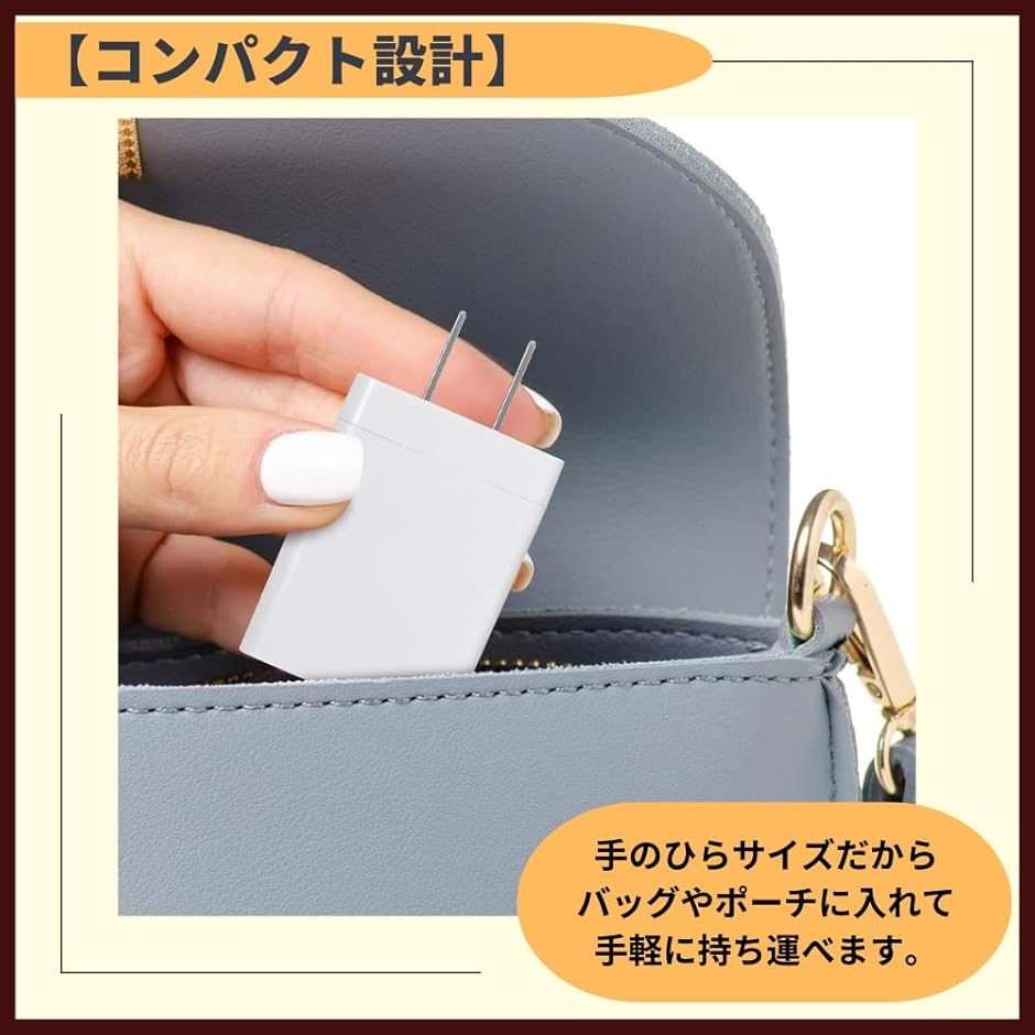 隠し金庫 プラグ型 コンセント カモフラージュ...の詳細画像4