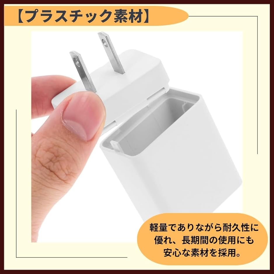 隠し金庫 プラグ型 コンセント カモフラージュ...の詳細画像5