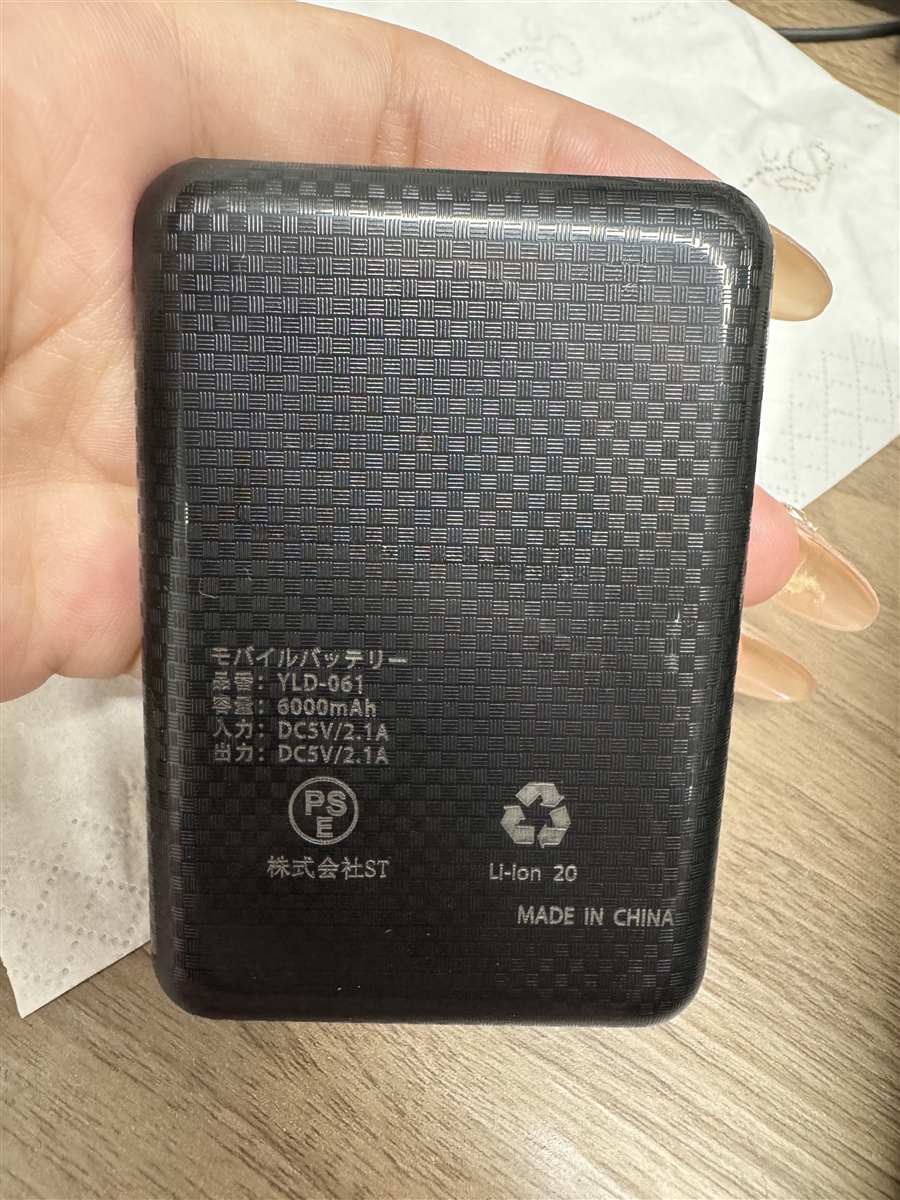 フットウォーマー コードレス 電気スリッパ 1...の詳細画像5