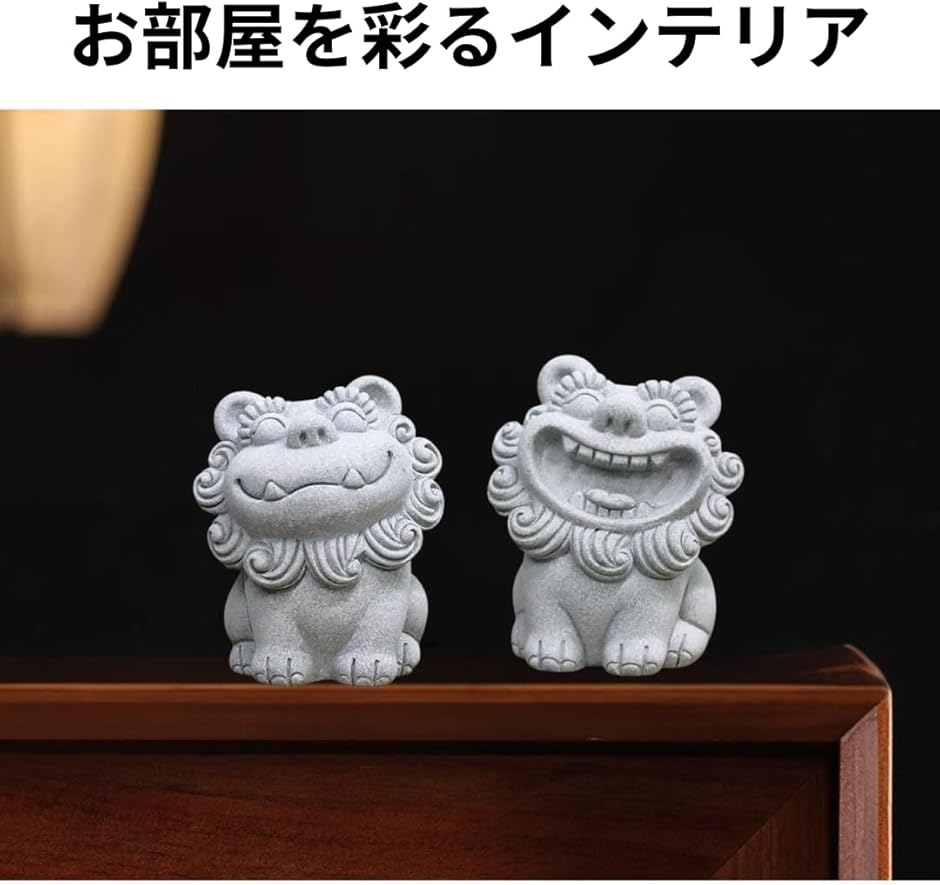 玄関 魔除け 置物のおすすめ人気商品一覧 通販 - Yahoo!ショッピング