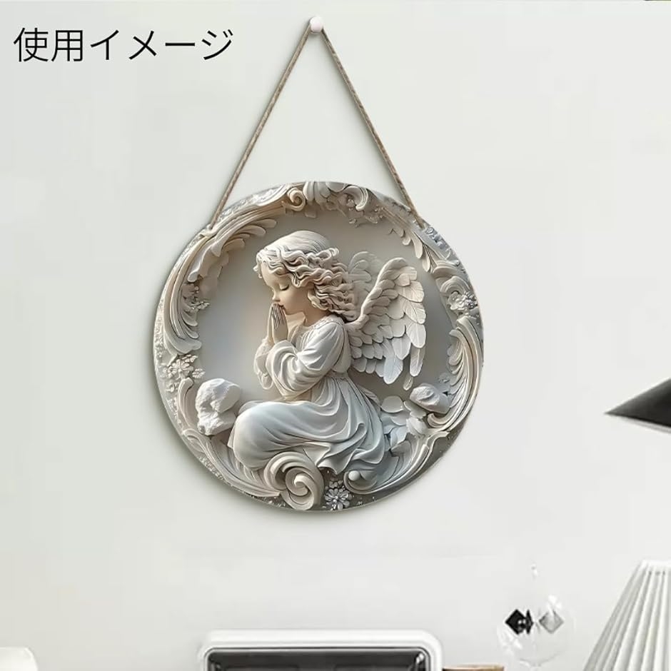 天使 エンジェル 壁飾りの商品一覧 通販 - Yahoo!ショッピング