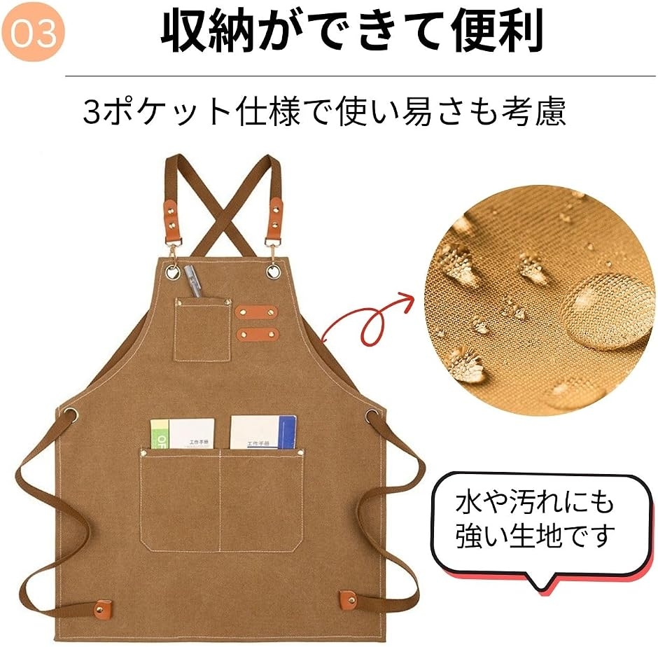 エプロン 親子 お揃い デニム X型 ペア 大人 子供 キッズ カフェ風