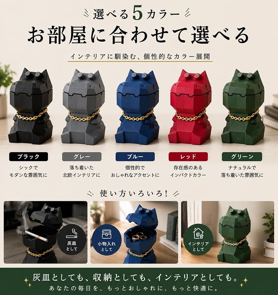 灰皿 かば 蓋付き 臭わない お手入れ簡単 大容量 卓上 かわいい