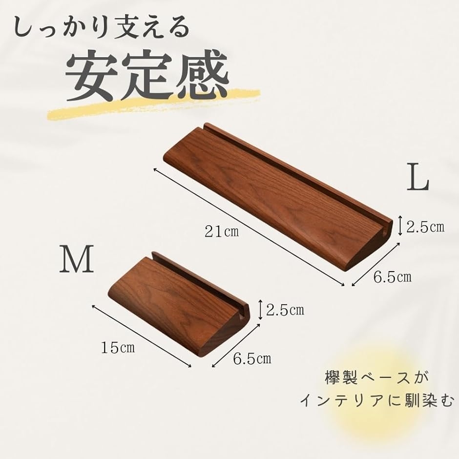 ブラックボード 黒板 卓上 メニューボード カフェ風 POP (L(300x210?mm