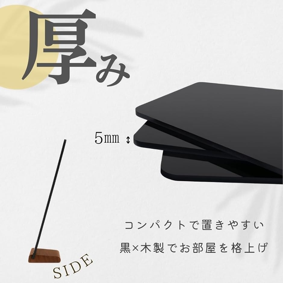 ブラックボード 黒板 卓上 メニューボード カフェ風 POP (L(300x210?mm