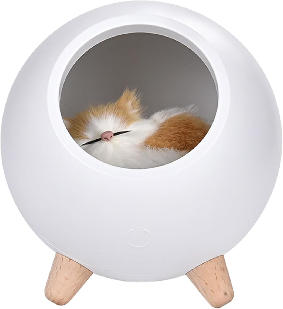 すやすや猫ランプ インテリアライト ベッドサイド ナイトランプ 睡眠猫 フィギュア入り USB充電付き 自宅 寝室 (ホワイト)