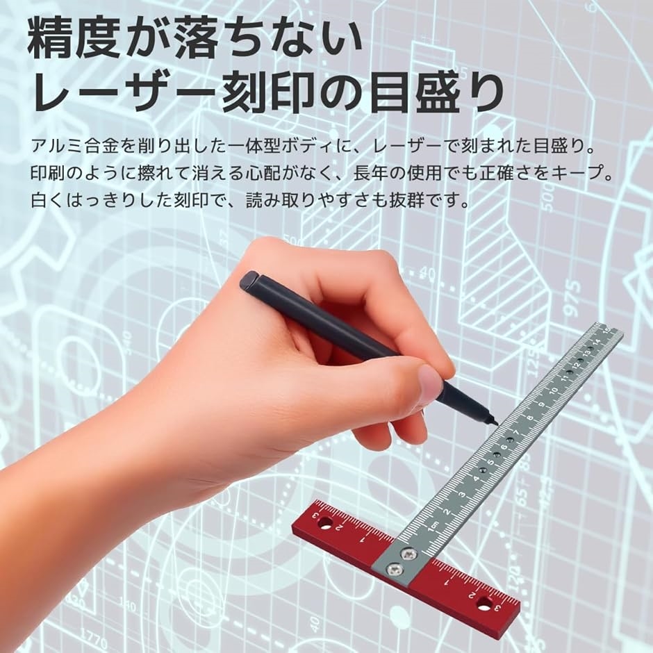 ものさし 定規 スライドのおすすめ人気商品一覧 通販 - Yahoo!ショッピング