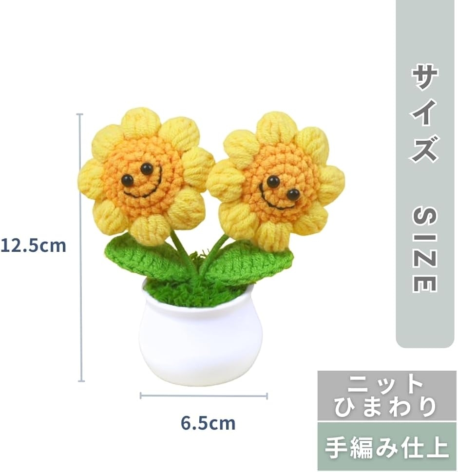 手彫り木製人形 黄色 花飾り 手彫り木製人形 黄色 花飾り 手彫り木製人形 黄色 花飾り