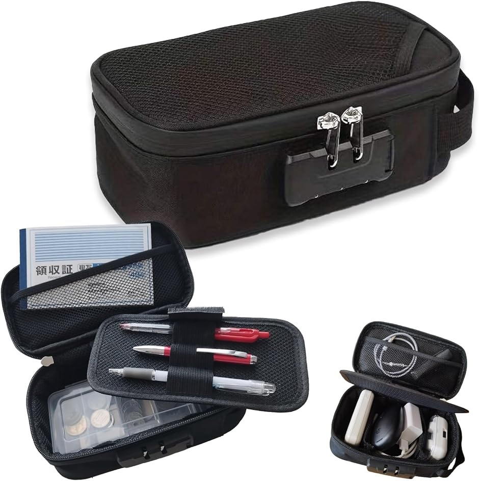 タクシー用釣り銭バック 家計管理 ポーチ 釣り銭ケース 集金 ガジェットポーチ 小型 手提げ金庫(ブラック, ノーマルタイプ)