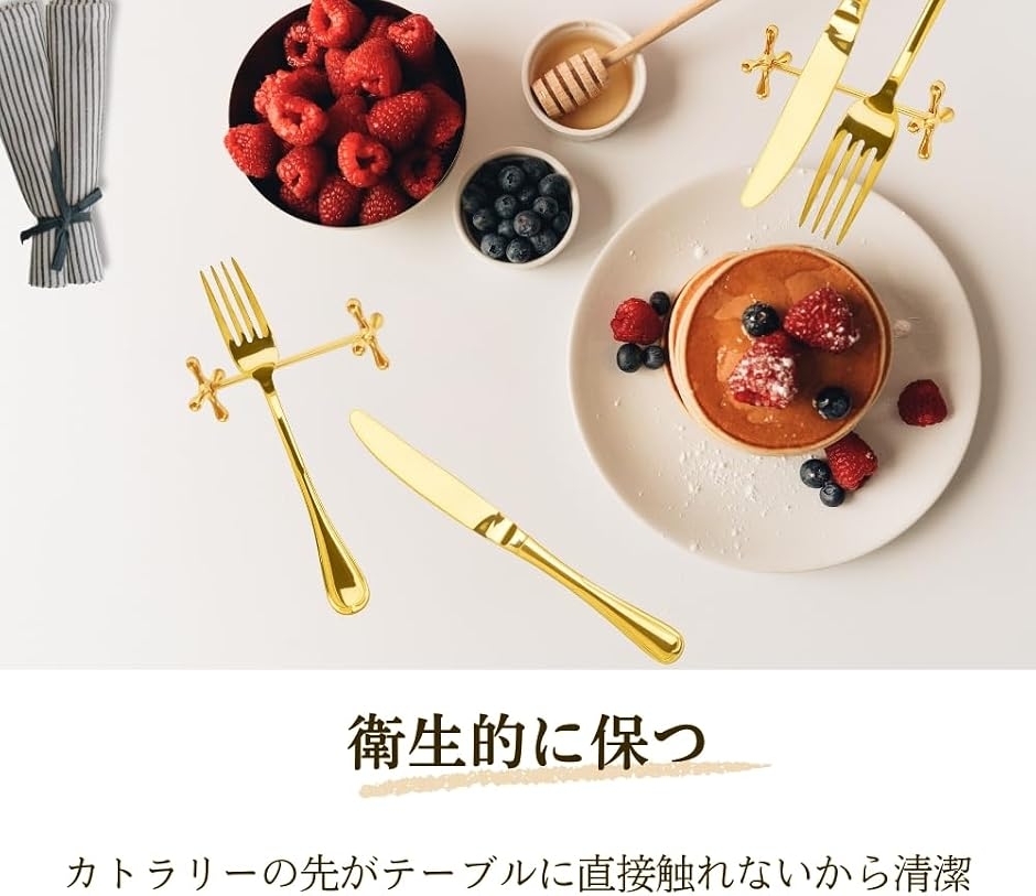 ナイフレスト 箸置き 錆びない カトラリーレスト 亜鉛合金製 8cm