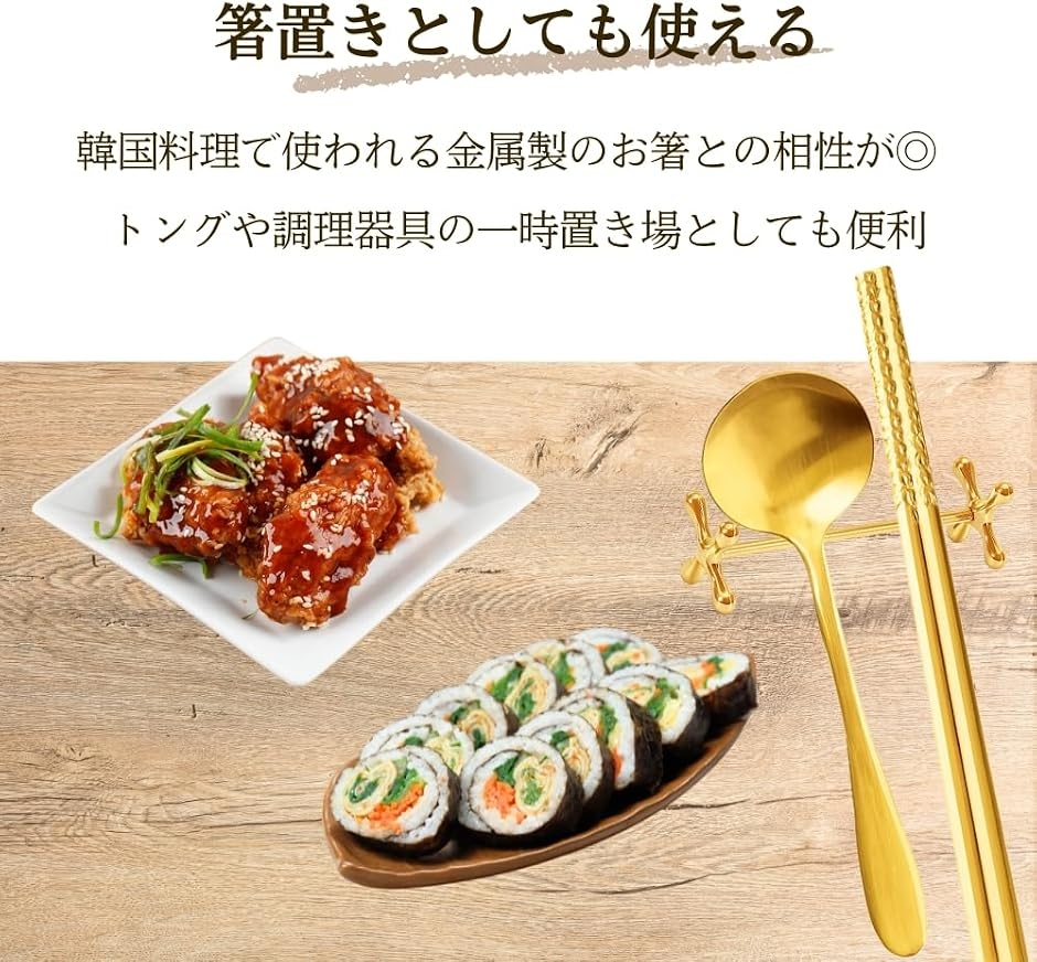 難少 ビンテージ クリスタル ナイフレスト 5本 セット 箸置き ナイフホルダー ナイフレスト 箸置き 錆びない カトラリーレスト 亜鉛合金製 8cm