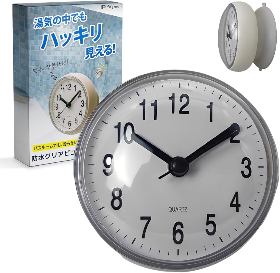 ゼンマイ 巻き鍵 置時計 柱時計 掛け時計 ぜんまい ネジ巻き時計 古