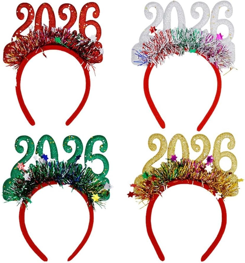 2026 カチューシャ 数字 モチーフ ヘアアクセサリー 4個セット 卒業