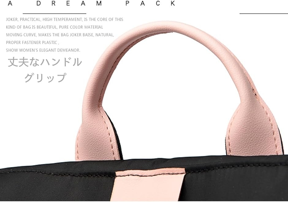 スリ対策 レディース バッグ 3way リュック 軽量 カジュアル 防犯 通学