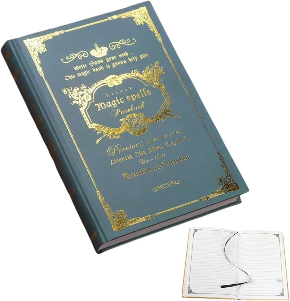 アンティークノート A5 洋書 日記帳 横罫 160ページ 分厚い 魔導書風