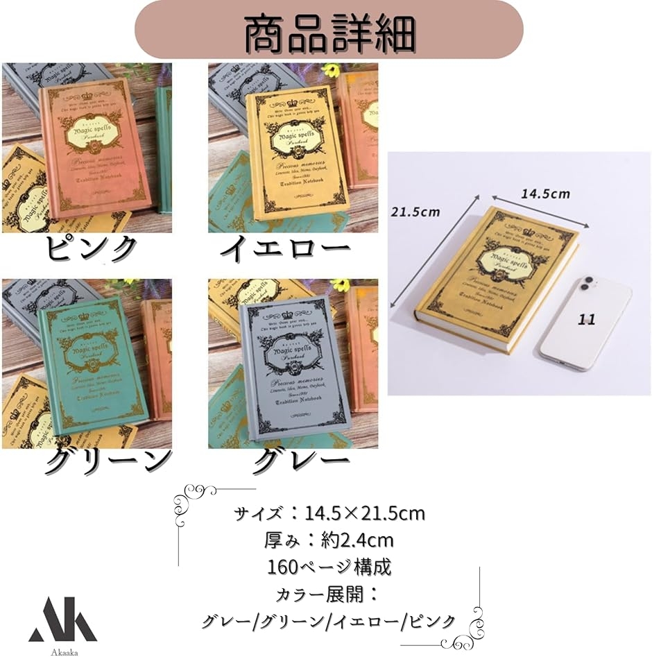 洋書のおすすめ人気商品一覧 通販 - Yahoo!ショッピング