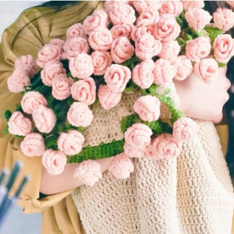 花束になるブランケット ブーケ フラワー かわいい 毛糸 バラ 編み物