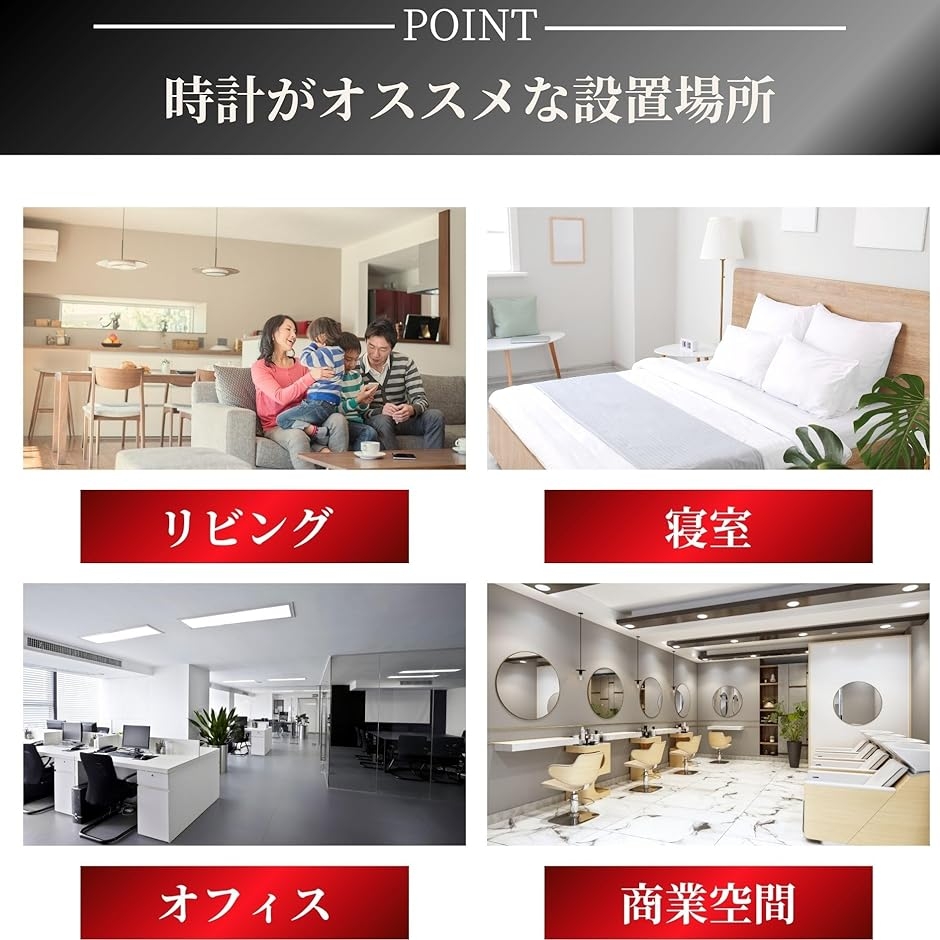 静音設計壁掛け時計 おしゃれ 北欧 クォーツ時...の詳細画像5