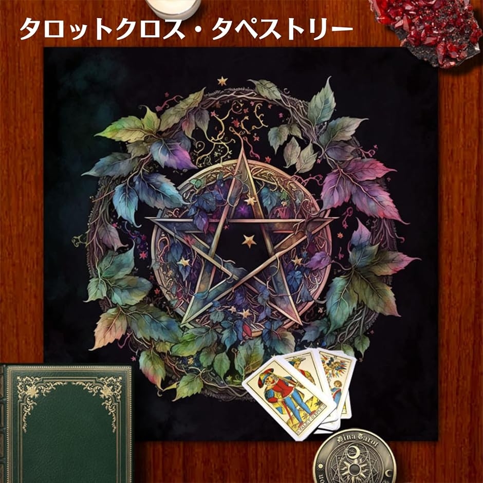 タロットマット タペストリー タロットクロス ...の詳細画像2