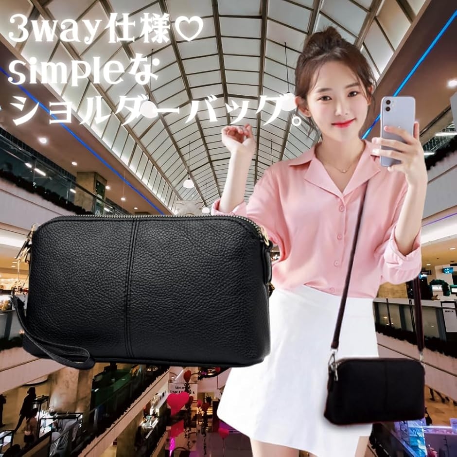 ショルダーバッグ レディース 小さめ 財布 カバン 可愛い ハンドバッグ 