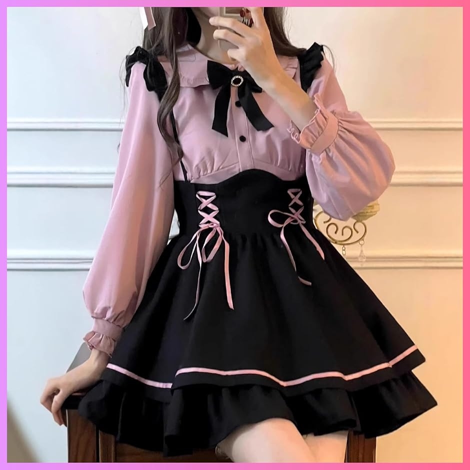 地雷系 服 セットアップ レディース リボン サロペット 量産型 参戦服