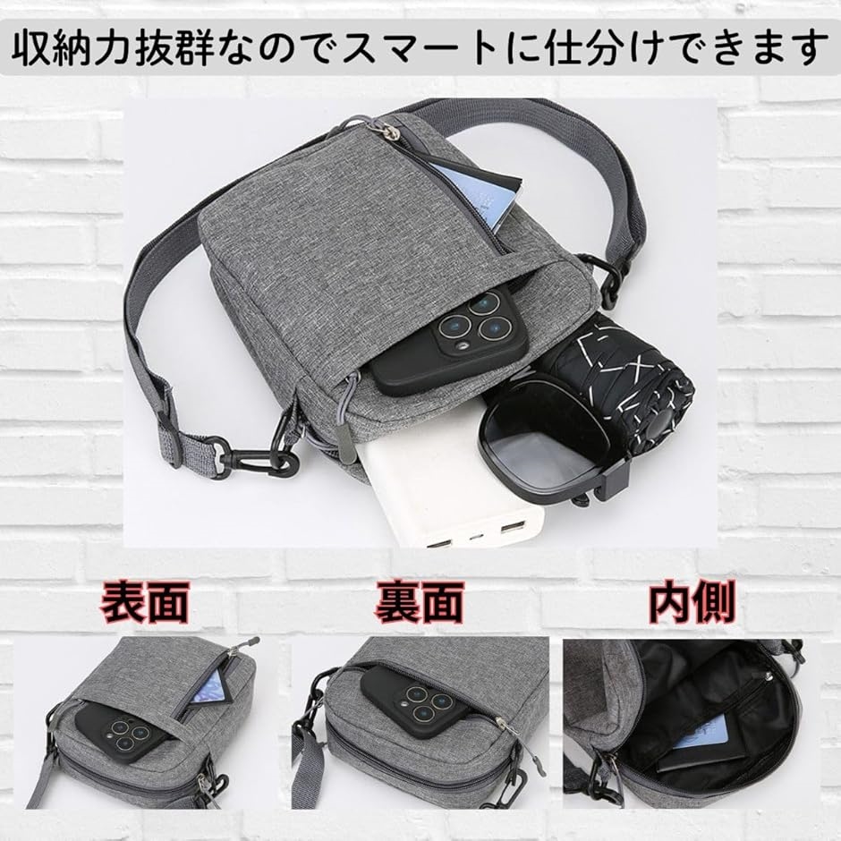 ミニショルダーバッグ サコッシュ 小さめ ショ...の詳細画像3