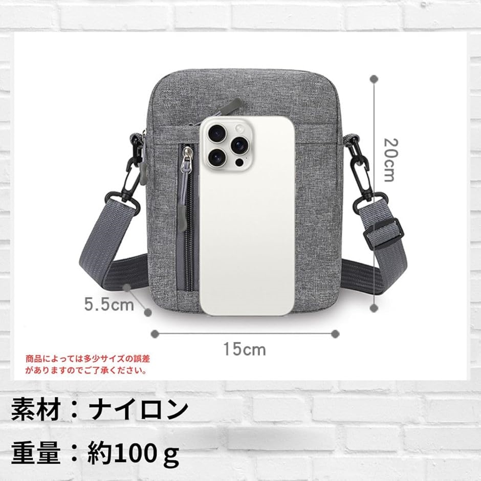 ミニショルダーバッグ サコッシュ 小さめ ショ...の詳細画像5