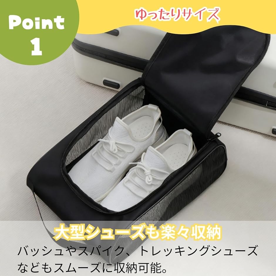 シューズバッグ シューズケース ジム ゴルフ バッシュ スパイク