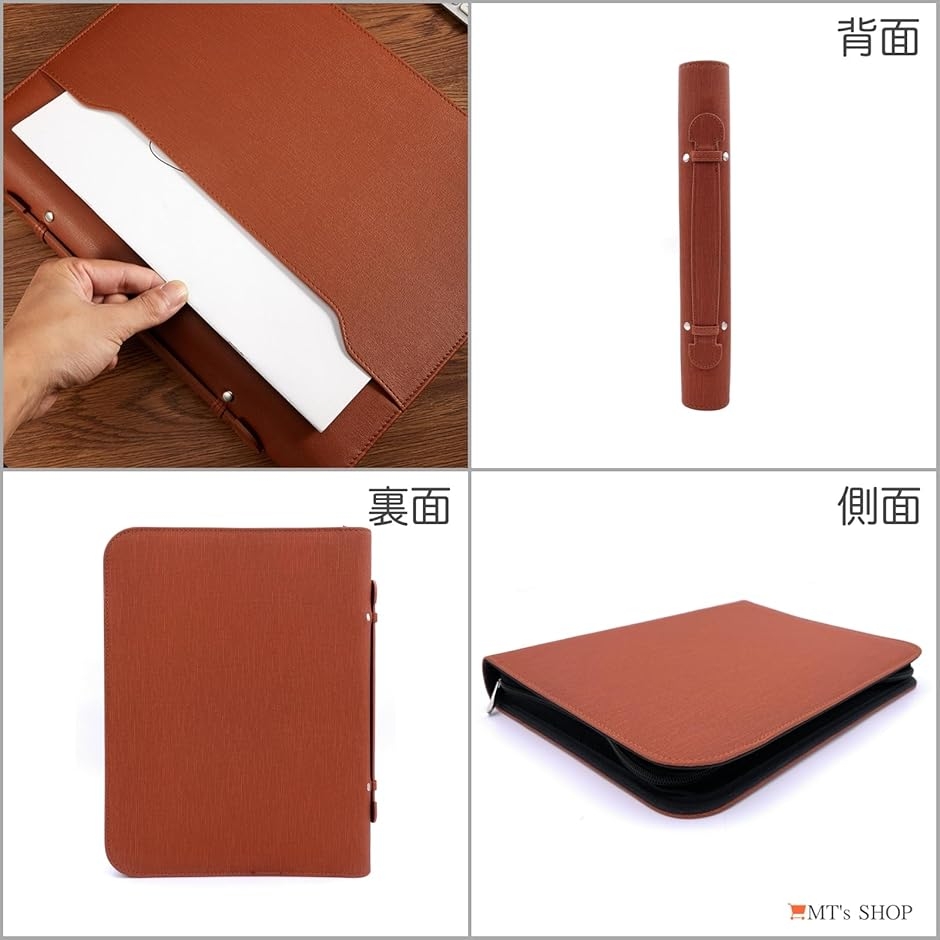 クリップボード バッグ型 ファスナー付き バインダー A4 二つ折り PU