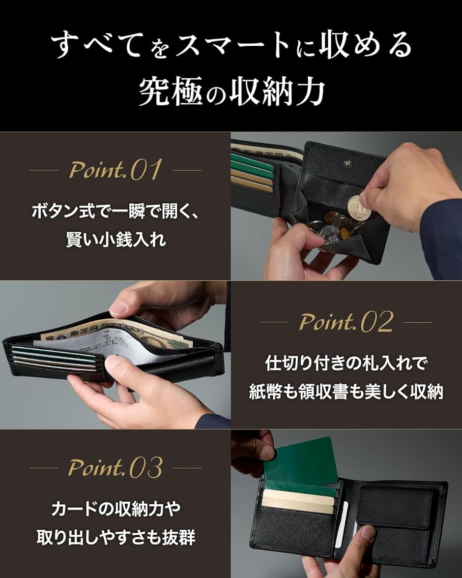 財布 メンズ 2つ折り至高の日本製 大容量 二つ折り サフィアーノレザー カード たつのレザー 国内生産 父の日 (ブラウン) : REAPRI -  通販 - Yahoo!ショッピング