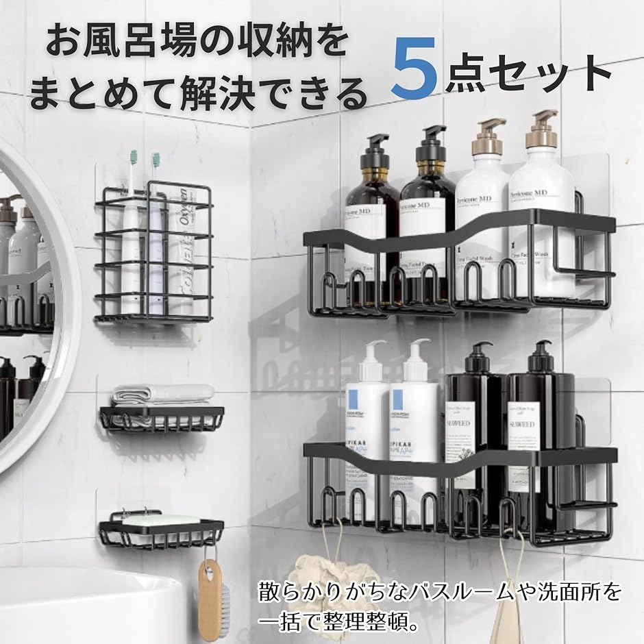 洗面台（浴室収納棚）｜浴室、浴槽、洗面所｜住宅設備 | DIY、工具 の