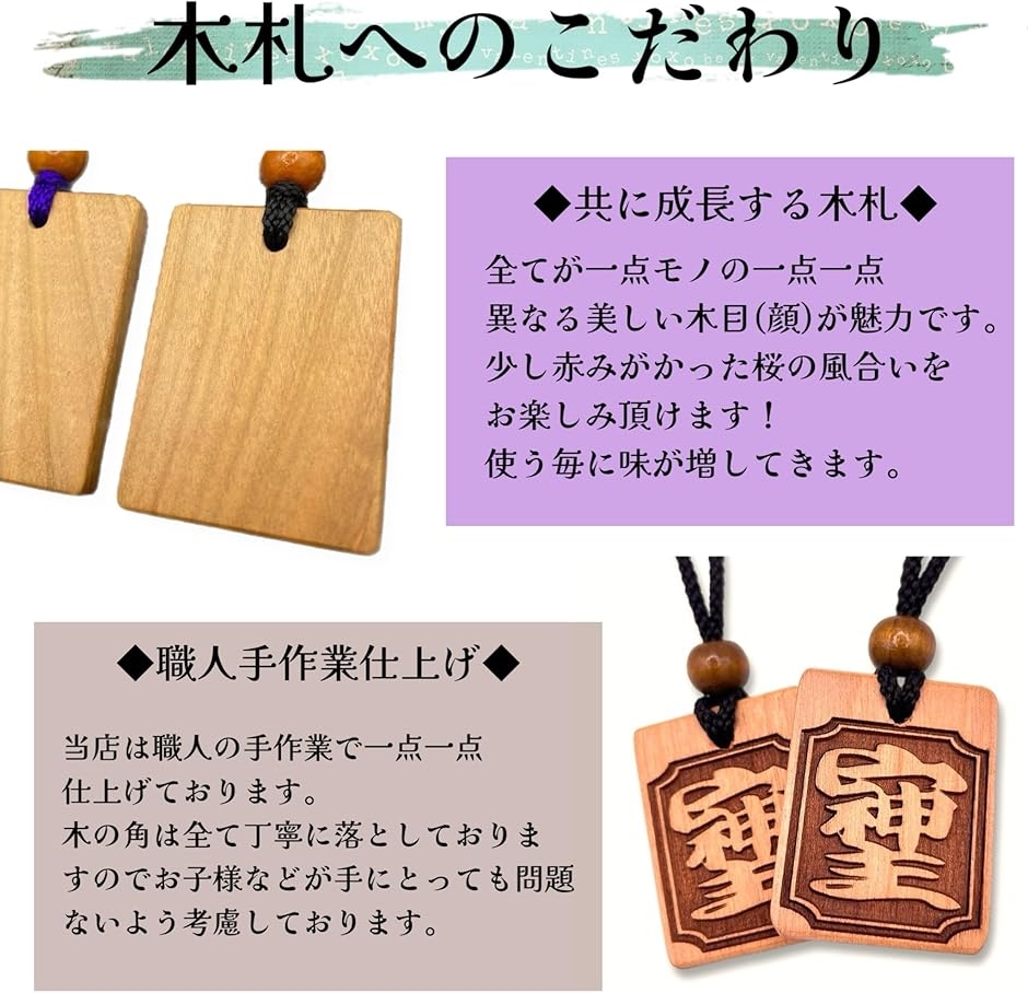 そしじのおすすめ人気商品一覧 通販 - Yahoo!ショッピング