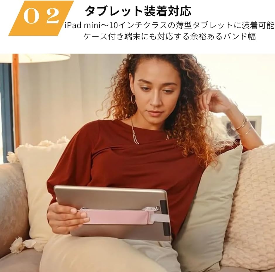 ブックバンドペンケース 手帳 ペンホルダー 手...の詳細画像3