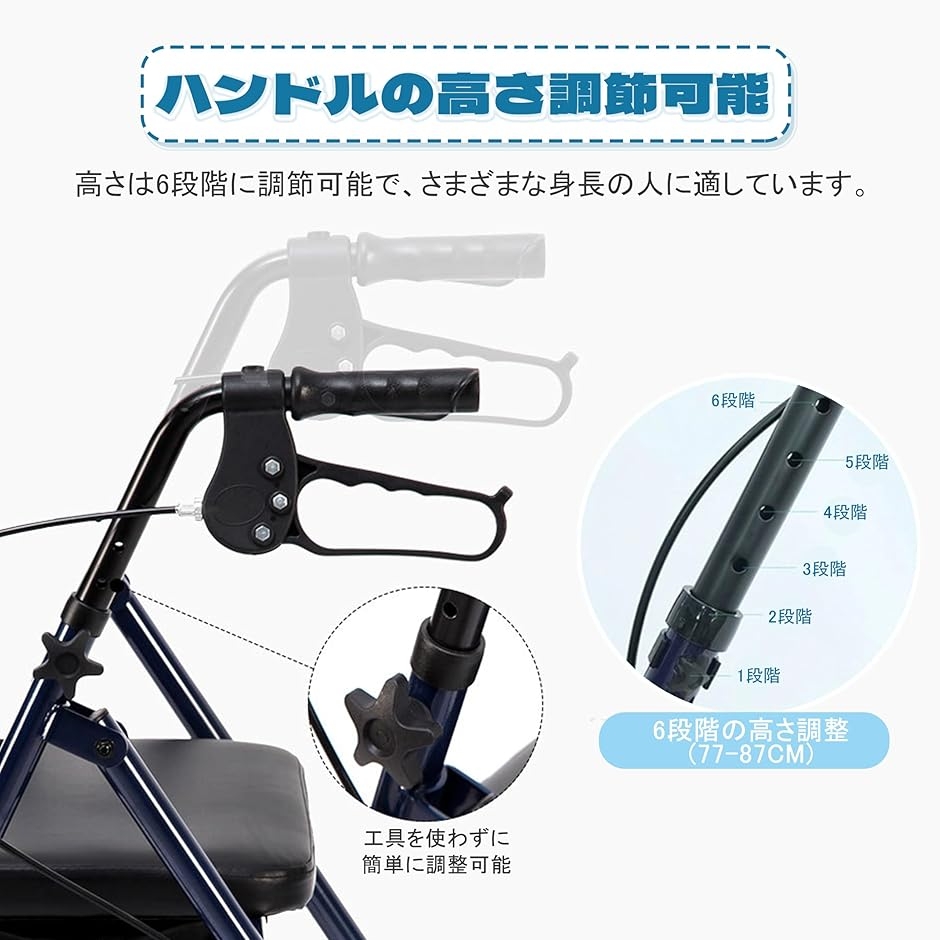 手押し車 シルバーカー 多機能 歩行器 ショッピングカー 折りたたみ