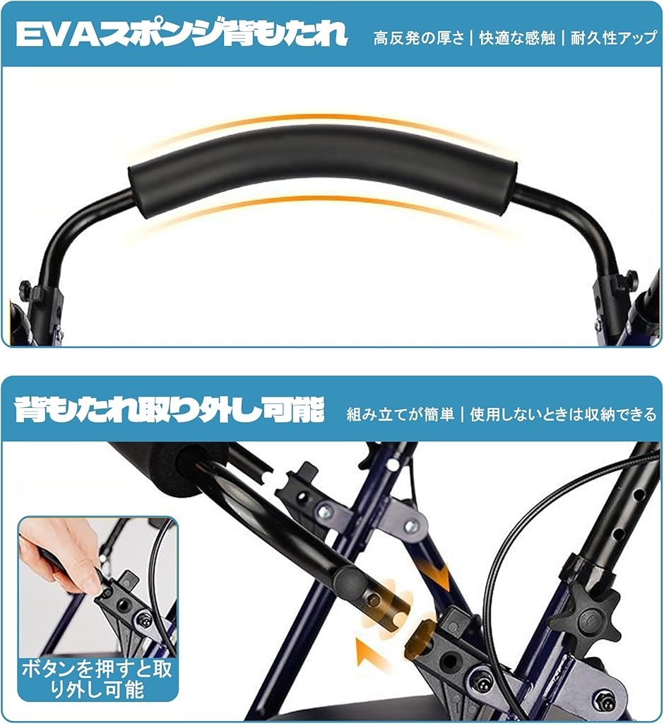 手押し車 シルバーカー 多機能 歩行器 ショッピングカー 折りたたみ
