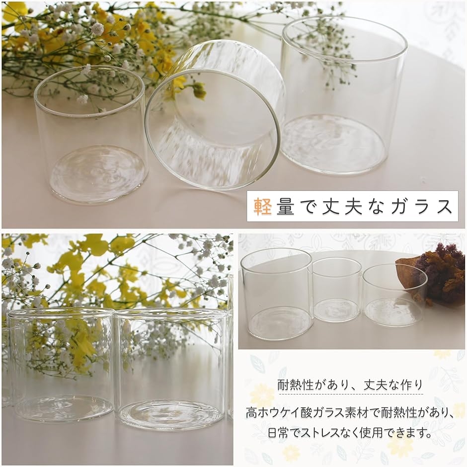 プリンカップ 食品衛生法適合 プリン型 ゼリー お菓子作り道具 ガラス
