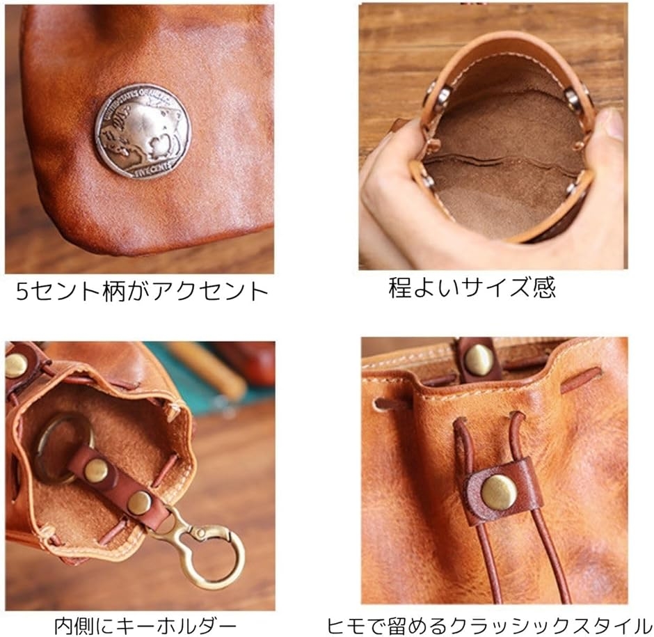 レザーポーチ 腰袋 牛革 メディスンバッグ ヴィンテージ カントリー