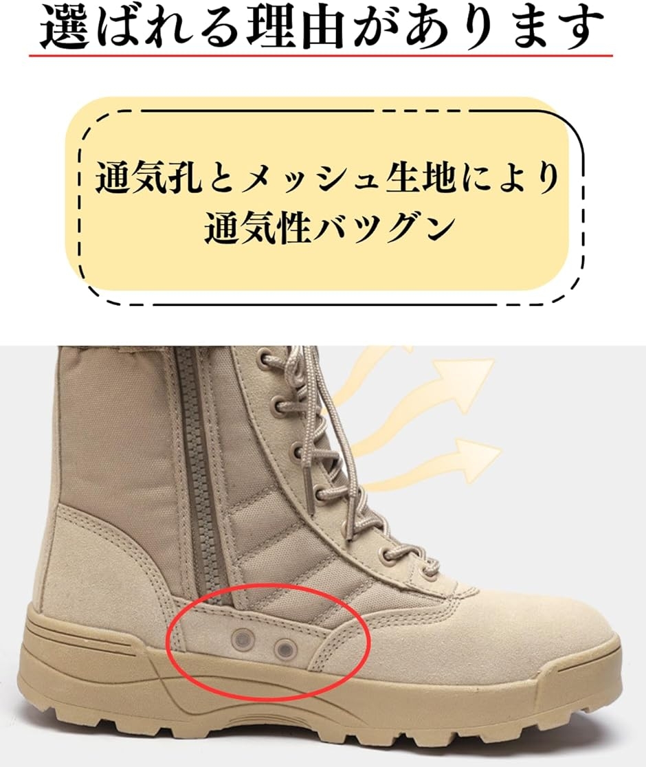 ブーツ メンズ ミリタリーブーツ 軽量 革 防水 サバゲー バイク 米軍