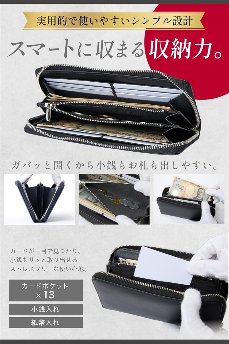 財布 メンズ 長財布 本革 日本製 国産牛 紳士用 牛革 さいふ