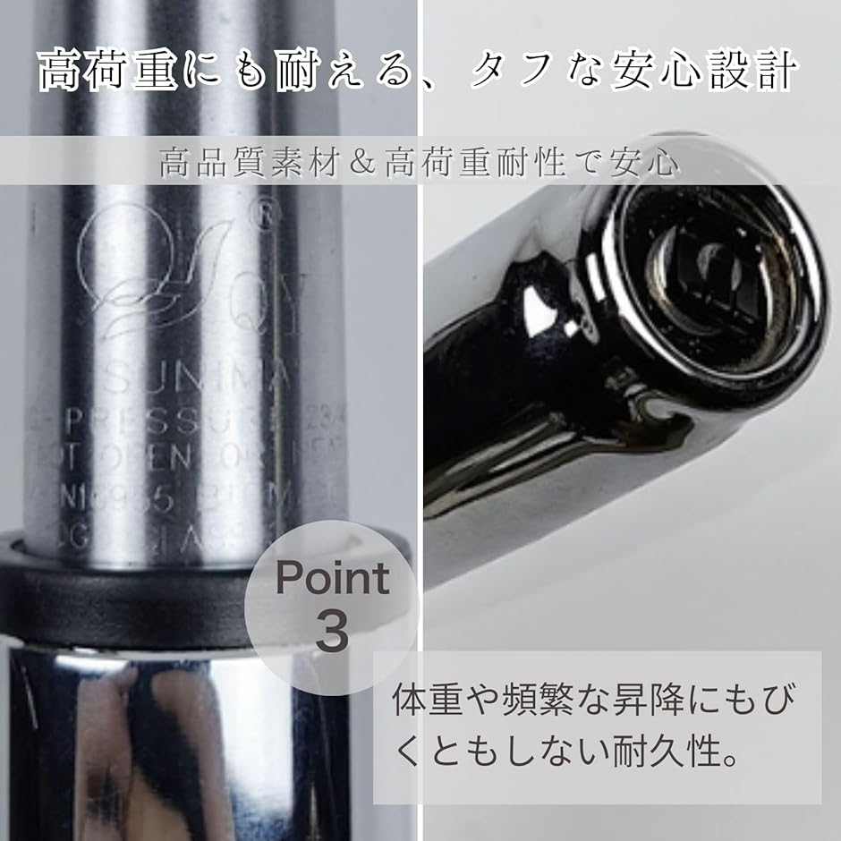 ガスシリンダー 交換用 ゲーミングチェア 椅子 イス 昇降 回転 昇降