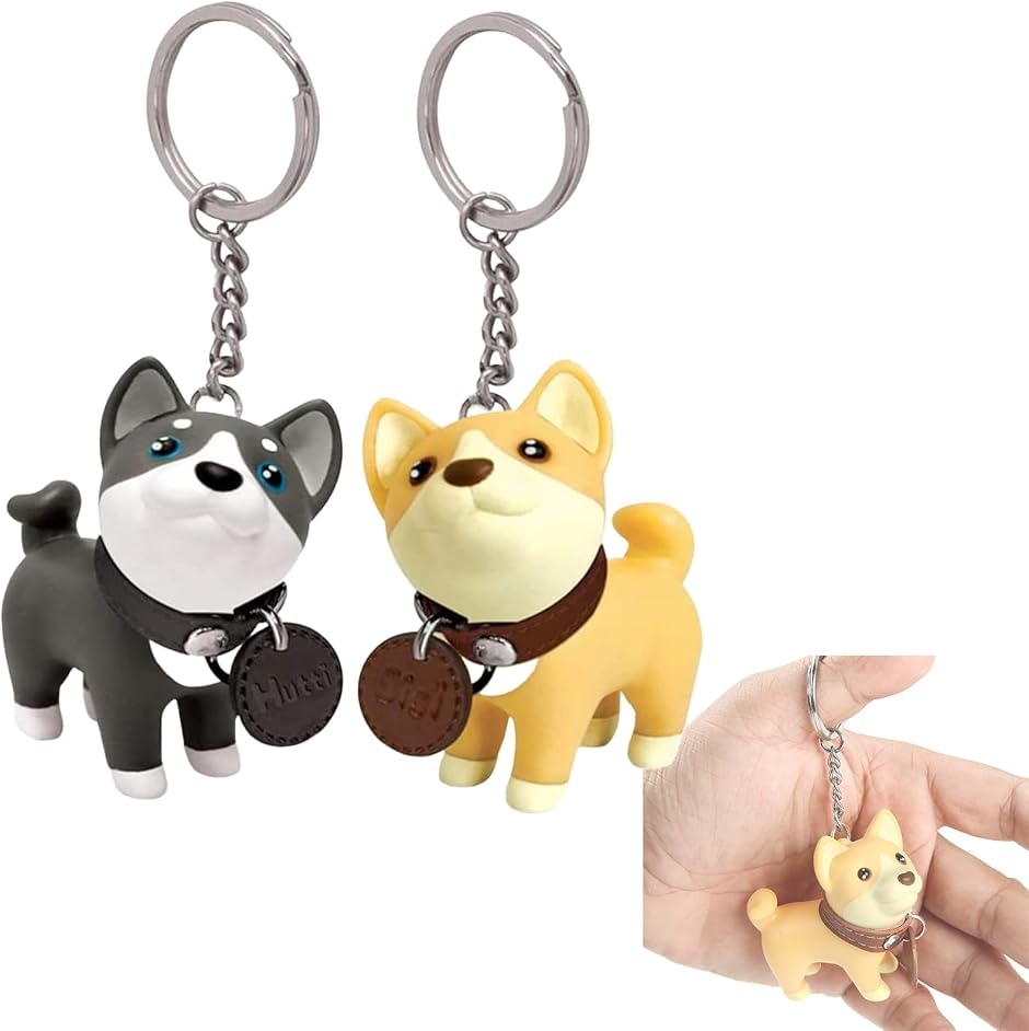キーホルダー 柴犬 黒柴 ペア キーチェーン 可愛い グッズ バッグ