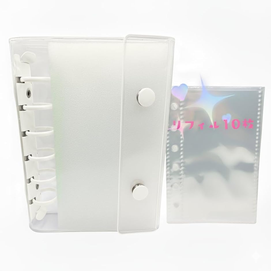 シール帳 A7 バインダー 推し活 トレカ チェキ シール交換 透明リフィル10枚 韓国 ボンボンドロップシールにも (ホワイト)