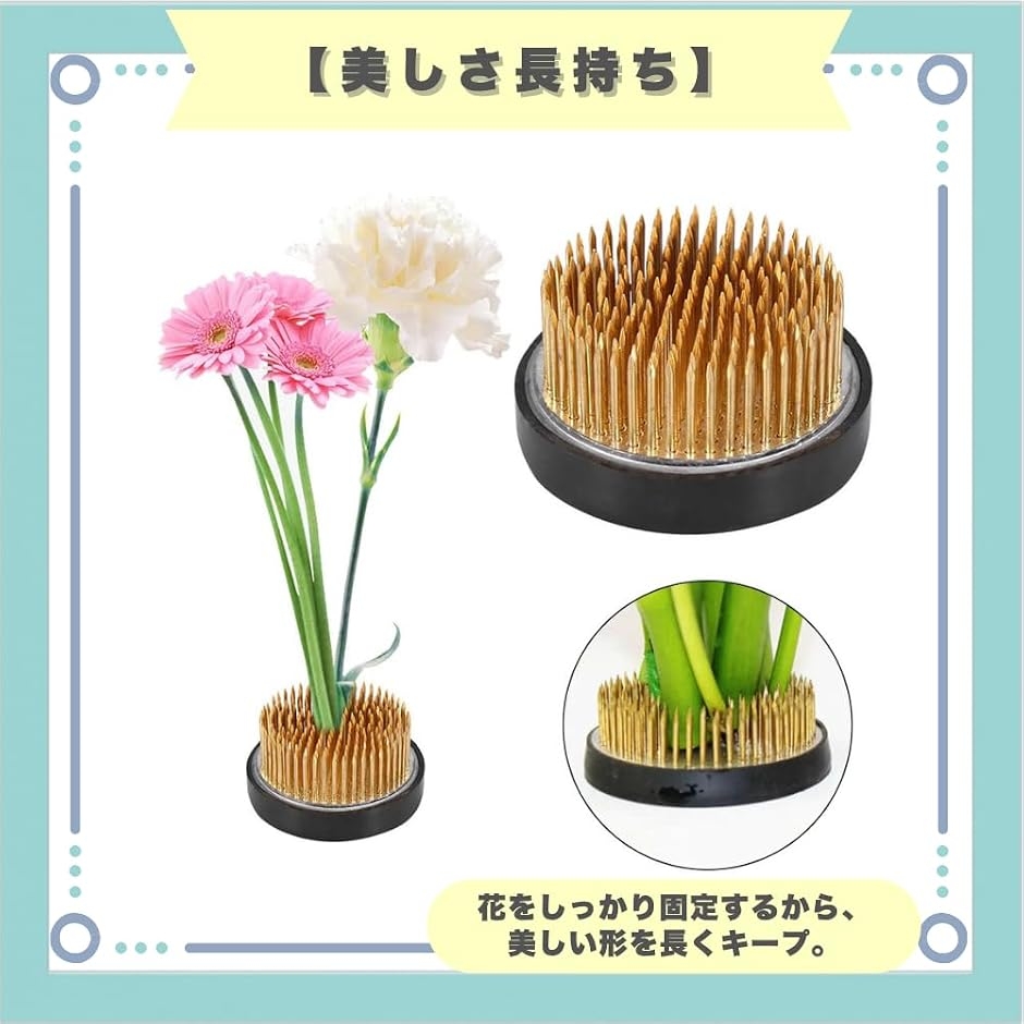 剣山 生け花 フラワーアレンジメント 華道 丸型 3サイズセット