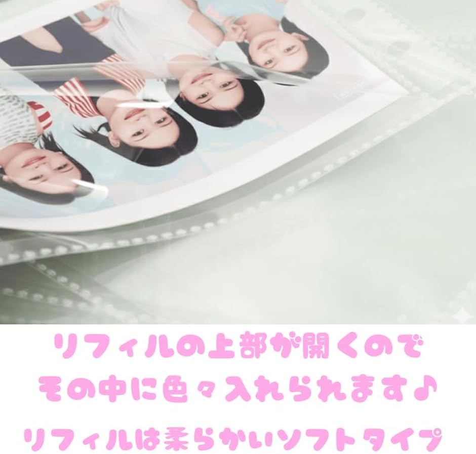 シール帳 A7 バインダー 推し活 トレカ チェキ シール交換 透明